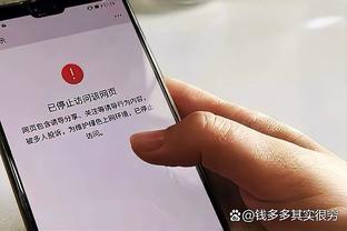 雷竞技在线进入游戏截图0